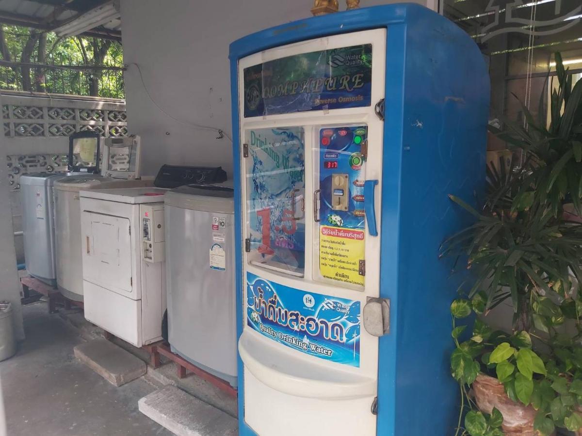 דירות בנגקוק Ruamsab2 รวมทรัพย์2 מראה חיצוני תמונה