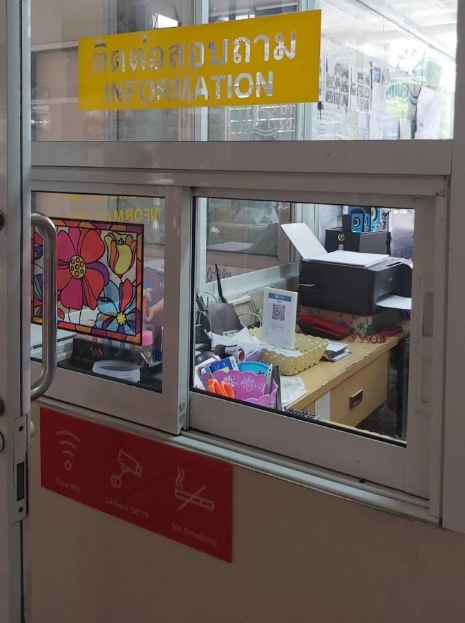 דירות בנגקוק Ruamsab2 รวมทรัพย์2 מראה חיצוני תמונה