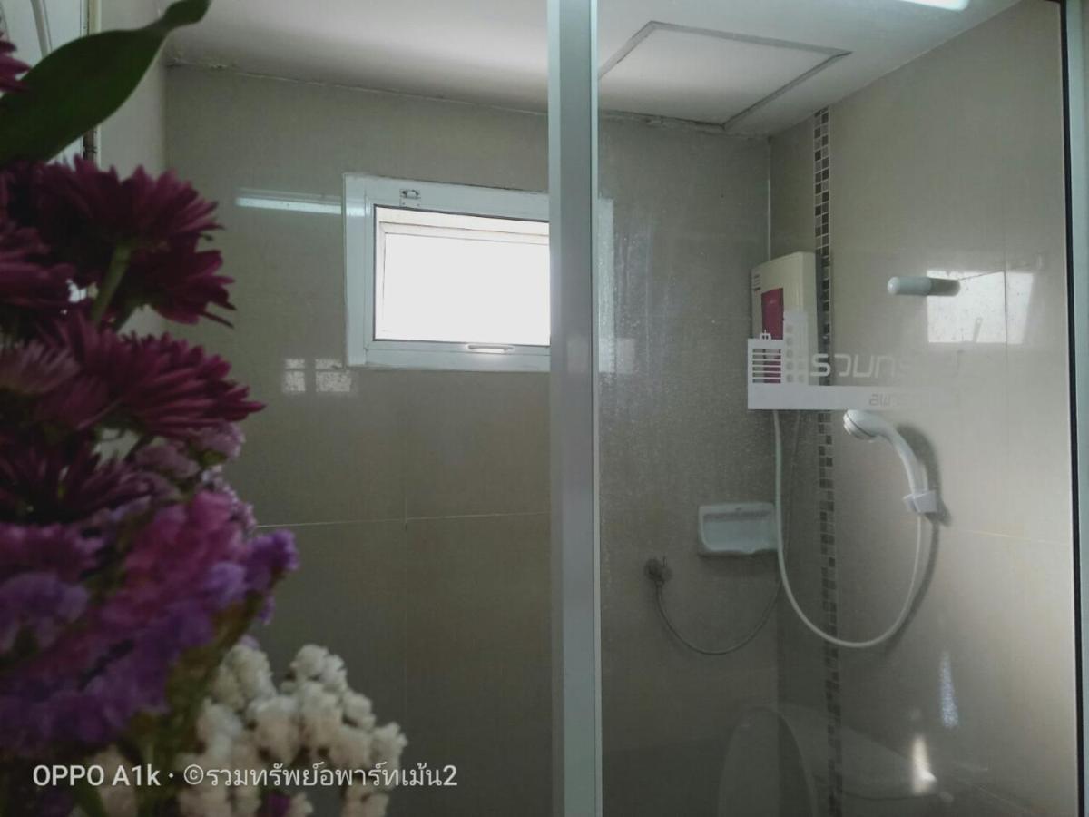 דירות בנגקוק Ruamsab2 รวมทรัพย์2 מראה חיצוני תמונה